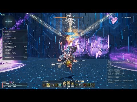 [PSO2:NGS] フェイスザダークネスRank2(1193.0%) Fo/Te/C 無被弾ソロS攻略 0:54