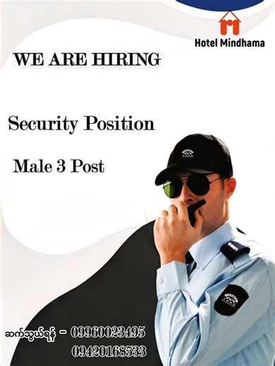 Join Our Team: Hotel Mindhama is Hiring Now!