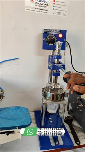 Manual Foil Sealing machine |Glass Sealing Machine #foilsealing #glasspacking#waterglass