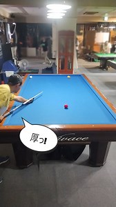 1.4K views | 3cushion billiards 2025/09/23《Part.3》 #billiards #당구 #biliar #bilyard #billar #スリークッションビリヤード | SnookBall JAPAN | Facebook