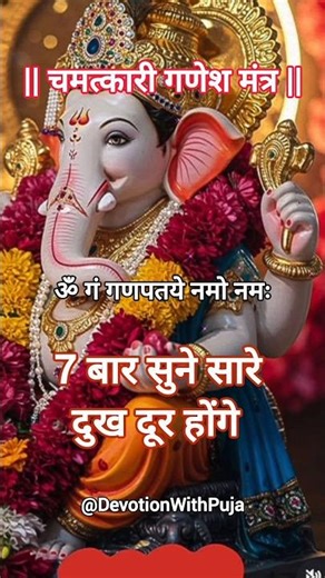 Introducing the "VitaWear SmartBand🔥, " anext-generation wearable gadgetig🔥