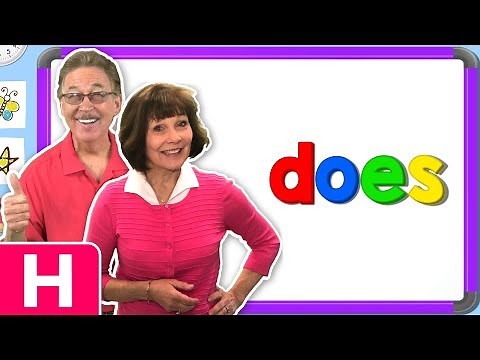 Jan Richardson Sight Words | Level H | Does | Jack Hartmann