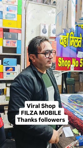 FILZA MOBILE on Instagram: "Moradabad budhbazar super market shop no 59 thanks followers"
