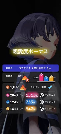 これの事ね、リプに返すようで撮ったけどせっかくだしカード回しもだいぶ適当