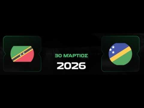 Saint Kitts and Nevis - Solomon Islands 4-2