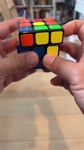 Live highlight of How to solve a Rubik’s cube