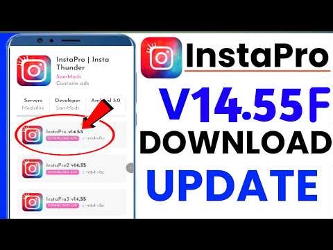 How to Download Instapro New V14.55F | Instapro Ki New Update V14.55F | Instpro Big update |instapro