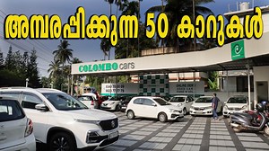 41K views · 926 reactions | മനുവിന്റെ ഡൽഹി വിശേഷങ്ങൾ അറിയാൻ പുതിയ...