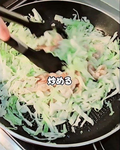 激うまとん平焼き！超簡単キャベツと卵のとん平焼きの作り方レシピ！