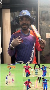 Pant run out long time come back IPL 😭#cricket #pant #ipl #lsg #dc #sports #cricketlover #india