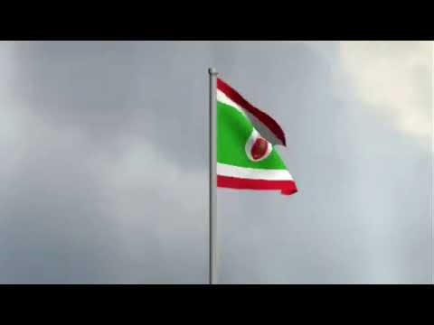 TVT Raphania Sign-On Broadcast (National Anthem￼)