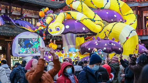 Shanghai stages spectacular lantern festival to celebrate the Year of the Snake