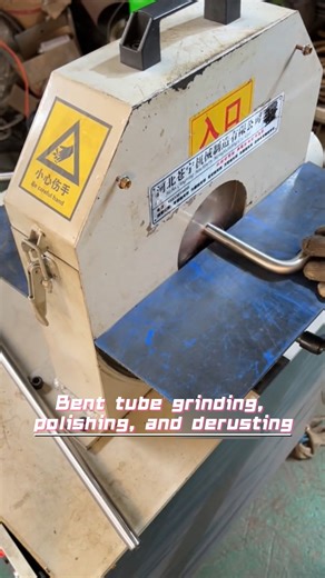 Youkii | Bent tube grinding, polishing, and derusting #rustremoval #polishing #polishingmachine #metalpolishing #deburring #brushing #sanding... | Instagram