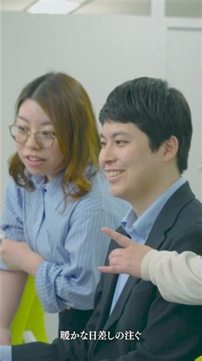 法テラス『あらゆる困難に寄り添う』15秒CM