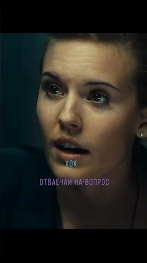 Ослушался начальника тюрьмы - огребли все💀 #кино #фильм