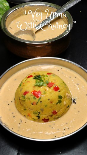 22K views · 288 reactions | Veg Upma | Breakfast Ideas | Upma Recipe | Healthy Breakfast #vegupma #upma #breakfastideas #healthybreakfastrecipes #passion2cook #upmawithchutney #chutneyrecipe #quickbreakfastideas | Passion2cook | Facebook