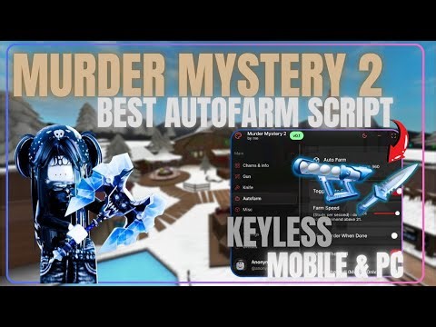 🎄 MM2 SCRIPT │ ❄️ OP SNOW FARM │ AIMBOT , GOD , ESP │👻 CHRISTMAS UPDATE 2025