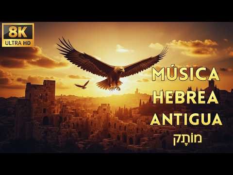 📜 Así sonaba la música hebrea en los días de David | 🕎 Yerushalayim · SHALOM · קָדוֹשׁ