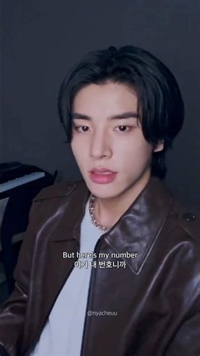 [엔하이픈/제이크] Call Me Maybe