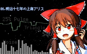 【GXSCC】东方系列组神曲 - yuu115431 ~ 狸猫的五十种变化 ~