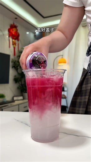 Such a hot day, who can resist a big cup of super simple grape iced lemon tea