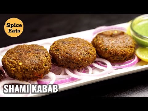 SHAMI KABAB | MUTTON SHAMI | EASY TO MAKE SHAMI KABAB RECIPE