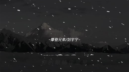 瓷痈昧早就忘了你带给我那些痛和伤