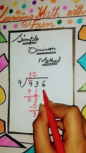 Simple Division Method