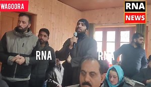Block Diwas Held at Wagoora DC B'la Presides Over the Function, Listens People's Grievances/ Demands | RNA Kashmir Live | Facebook
