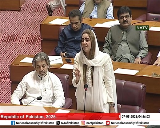 4.1M views · 71K reactions | قومی اسمبلی کے اجلاس کے دوران رکن قومی اسمبلی زرتاج گل کا گزشتہ رات بھارت کی جانب سے پاکستان کی شہری آبادی اور مساجد پر ہونے والے بزدلانہ حملے کے حوالے سے اظہار خیال #NASession Zartaj Gul Wazir PTI | NATIONAL ASSEMBLY OF PAKISTAN | Facebook