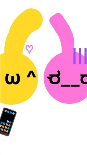 Public Song (Comic) #locoroco