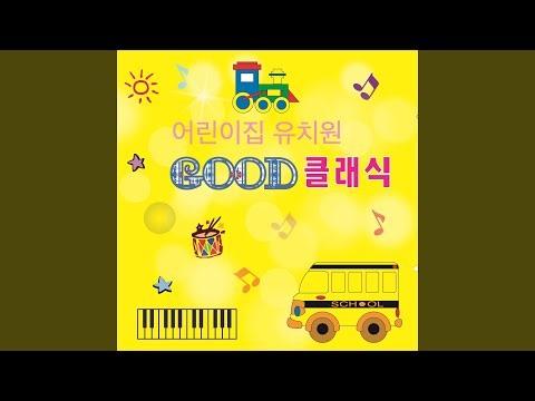 모차르트 피아노 소나타 다장조 1악장