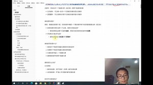 【Java版数据结构与算法】顺序查找
