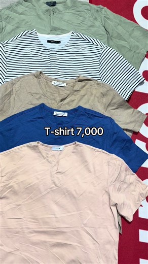CHIMBO PEKEE LA BRAND KALI KWA BEI YA MTELEZO!* 😎 Andrews Collection tunakupa mzigo usiojaa maneno — unajinunulia, unajiuza, faida ni yako! 🔥 *T-shirt* – 7K 🔥 *Shorts* – 8K–10K 🔥 *Tracks* – 12K 🔥 *Cargo* – 15K 🔥 *Jeans* – 15K *Location:* 📍 *DSM – Ubungo Riverside, Mzee wa Upako Road* 📍 *Dodoma – Makole karibu na Super Feo* 📞 DSM: 0746 301 428 | DODOMA: 0742 468 721 *Mzigo ni moto haukai dukani – wahi kabla haujaishia status za wenzako!* 🔥🛍 kenyantiktok🇰🇪 #tanzaniantiktok🇹🇿 #tiktok