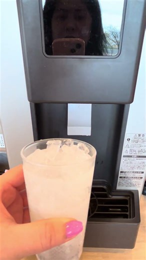 The ice machine i made cold water #lifeinjapan