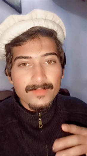 Sok Snga Shai Odo La Darda Lines Explained