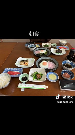 北海道稚内市のコスパ最強宿泊施設紹介