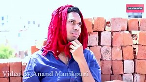 Desi Breakup Story || Boyfriend Girlfriend Comedy || Vines By Anand Manikpuri