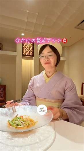 思わず二度見👀ホテルグルメがお得な夏イベント🉐｜プレミアホテル - TSUBAK I- 札幌 #札幌グルメ #北海道グルメ #札幌