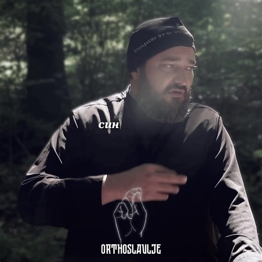 ☦︎ serbstreet ☦︎ (@serbstreet)’s videos with Originalton - ☦︎ serbstreet ☦︎