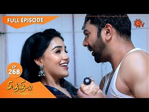 Chithi 2 - Ep 268 | 29 March 2021 | Sun TV Serial | Tamil Serial