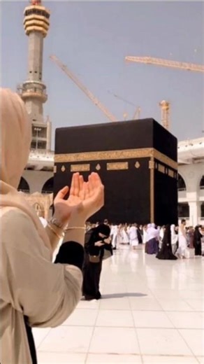 Ya Allah #trend