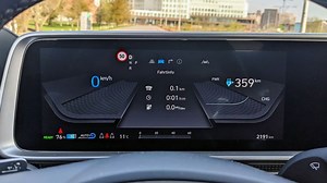 Traffic sign recognition and ISA: The thing with the Bing