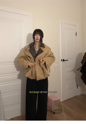 @maddo.kz