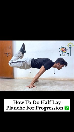 Half Lay Planche Kaise Sikhe | How To Do Half Lay #shorts #calisthenics #fitness #fullplanche