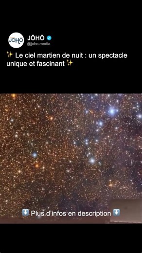 ✨ Le ciel martien de nuit : un spectacle unique et fascinant ✨