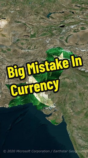 Big Mistake In Pak Currency Explained