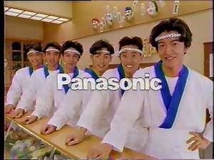 懐かしいテレビCM 1992年（４）