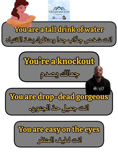 Vidéos de English with Safa at home 📑🎧 (@english.with.safa) avec son original - English with Safa at home 📑🎧