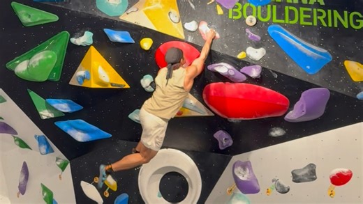 成都香蕉攀岩Cosmo店的线是真硬啊，又是只能V3的一天